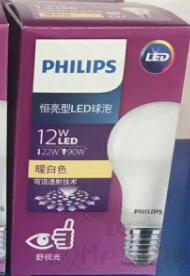 Light bulb Fld-03 12w, E27