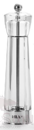 13 Series 8"pepper and Salt Mill Ss Nature Color