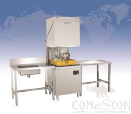 Hood Type Dishwasher 730*830*1450mm