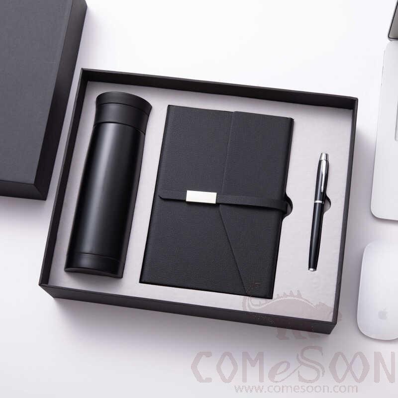 Gift Box Three Piece Set