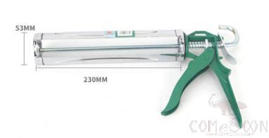 Silicone Gun, Aluminum Alloy