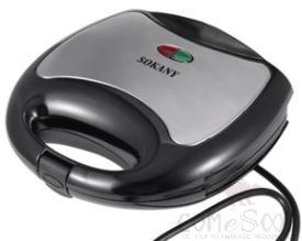 Sandwich Maker/ Toaster  L23*W22*H8.5cm 750w