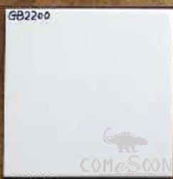 Kitchen Wall Tile