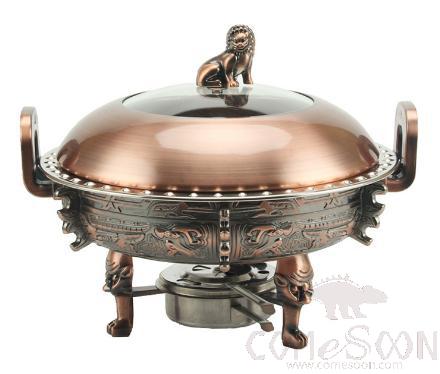Chafing Dish Gold Copper 26cm Alcohol Stove