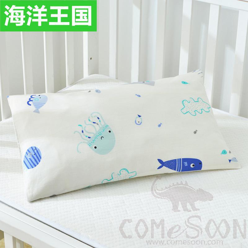 Baby Pillow Cover, Cotton, 30*50 cm