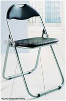 Folding Chair