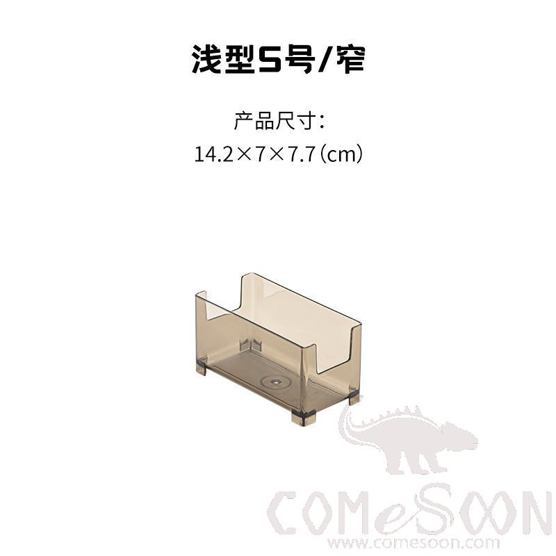 Storage Tray-L14.2*W7*H7.7 cm, Pet