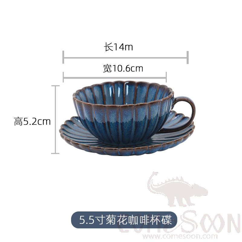 Chrysanthemum Round Dish, Blue, 5.5" Cup & 6" Dish, 250ML product image