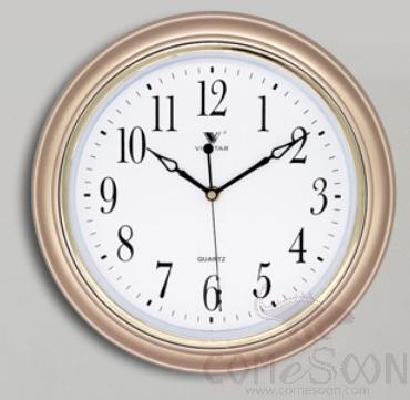 0802 Champagne Gold - 13 Inches, ABS, L32*W32*H5cm product image