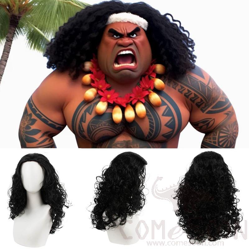 Maui Wig