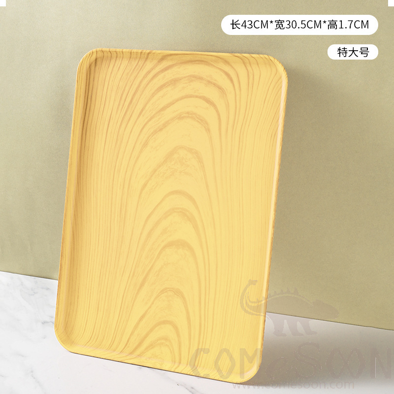 Bakery Tray, L43*W30.5*H1.7cm