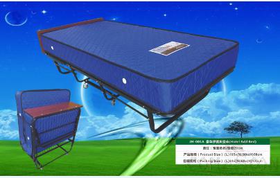 Folding Bed / Rollaway Bed 1950*900*500mm