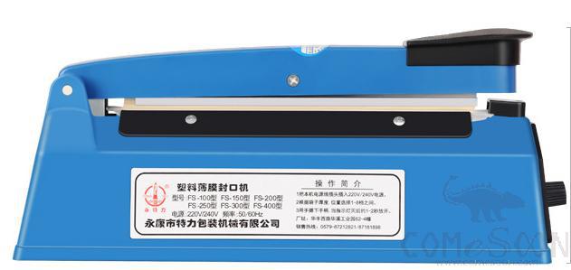 Hand Pressure Sealing Machine 0.21kw 330*110*230(mm)