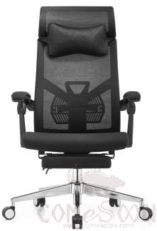 Office Chair-52*56*112cm product image