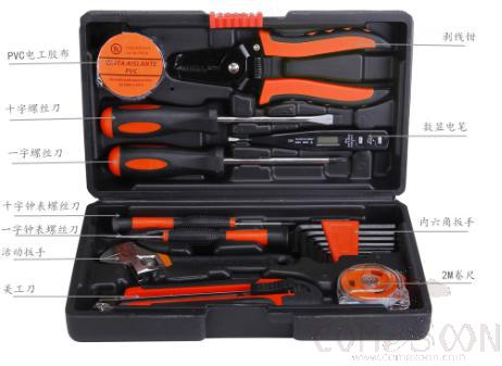 Hardware Tool Set 20 Pieces, High Carbon Steel, L31*W7*H23cm
