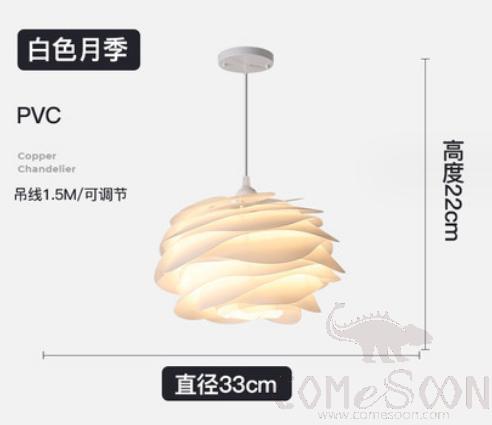 Pendant Light, PVC, Φ33*H22cm