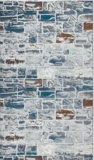 Wilton Carpet-200 * 290 mm