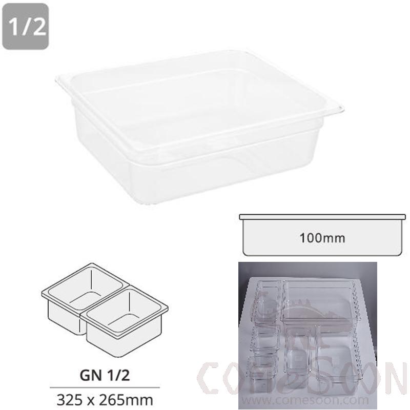 1/2*100 Gn Pan, Clear PC, 325*265*100mm