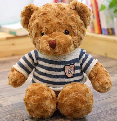 Brown Teddy Bear, 70cm