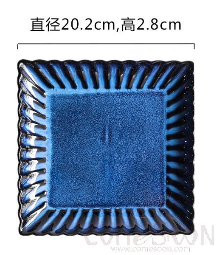 Cat's Eye Dark Blue 8" Chrysanthemum Square Plate