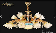 Chandeliers