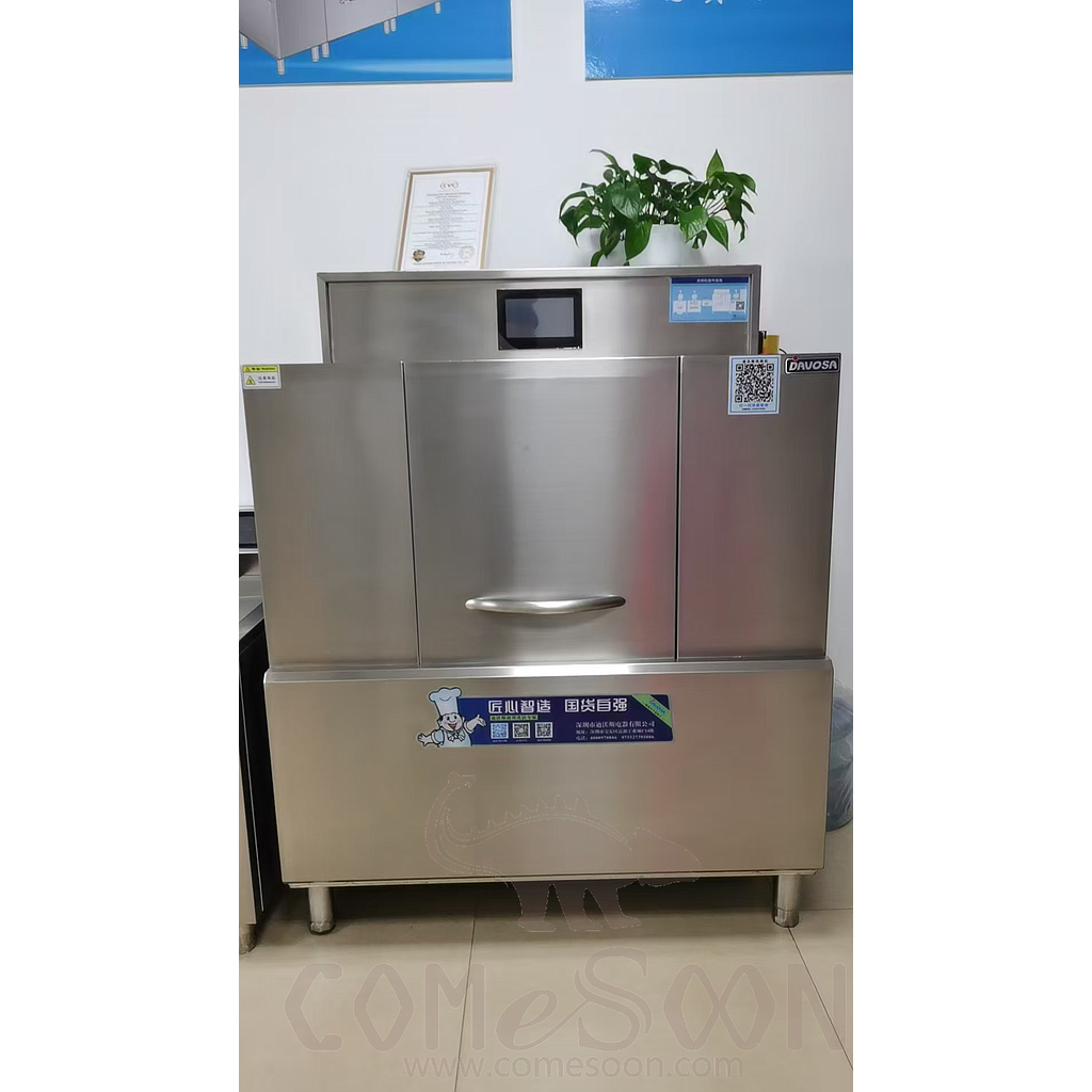 Conveyor Dishwasher, 3 Phase 380-415v, 35kw, Water Consumption 270l/h, 1/2", 1300*780*1620mm