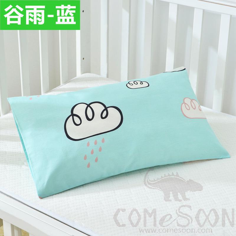 Baby Pillow Cover, Cotton, 30*50 cm