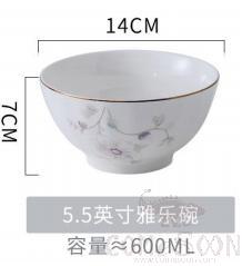 Shizuka Series 5.5" Bowl product image