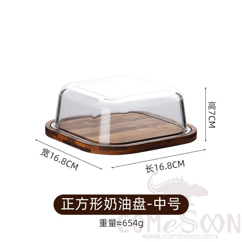 Square Wooden Butter Dish W/glass Cover, L16.8*W16.8*H7cm