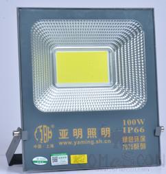 Flood Light Led-220v/200w Daylight