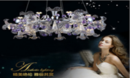 Chandeliers product image
