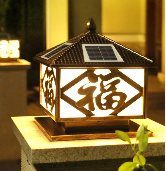 Pillar Lamp