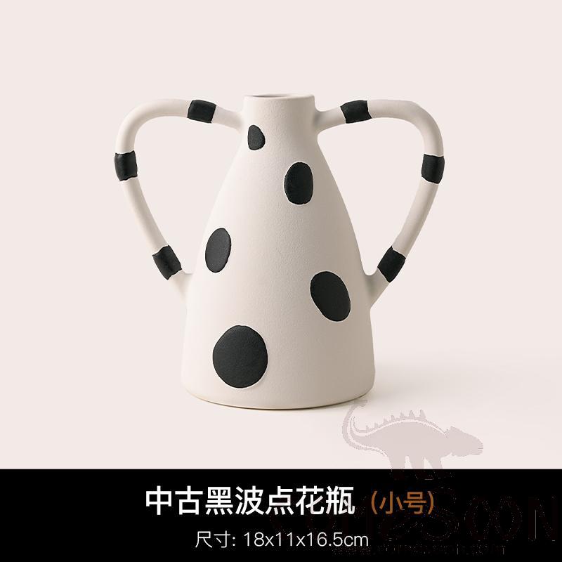 Small Medieval Vase with Spaced Handles