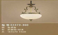 Chandeliers