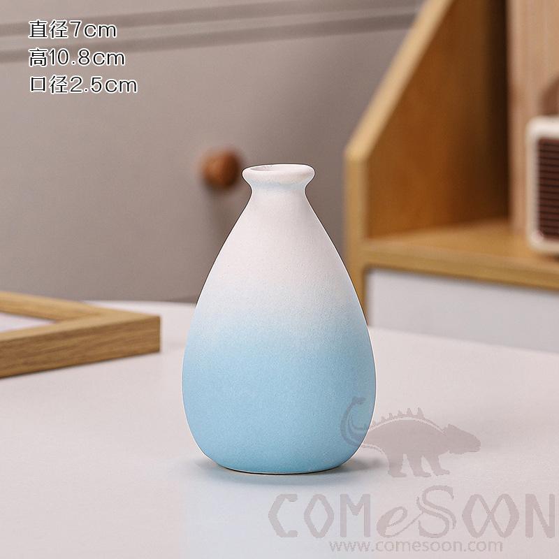 Vase, Ceramics, Sky Blue, Φ7*H10.8cm