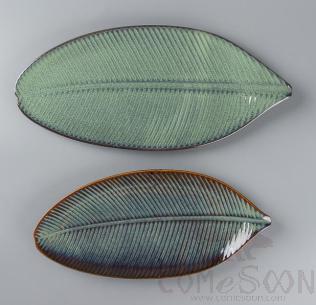 Mist Green 14" Moon Leaf Plate