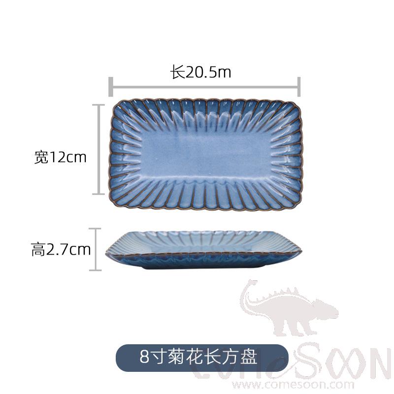 Chrysanthemum Rectangular Plate, Blue, 8" product image