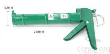 Silicone Gun, Aluminum Alloy