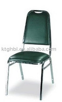 Dining Chair product image