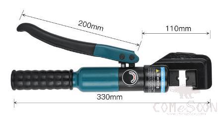 Multifunctional Manual Hydraulic Tong-Yqk-70 (4 to 70 Square Meters)