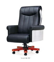 Office Chair product image
