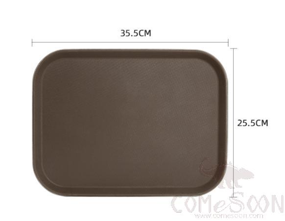 Rectangle Serving Tray, Rubber+ Toughened Glass Fiber, L35.5*W25.5cm