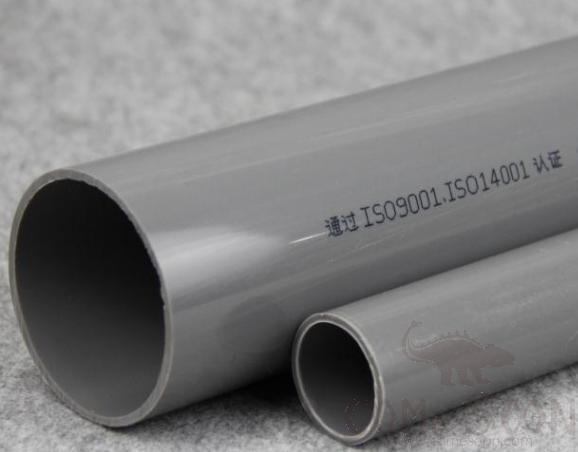 PVC-U Drinking Water Pipe - 50mm* 2.4mm