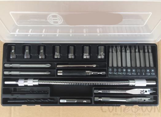 Drill Bit Set 26pieces, L26*W11*H2cm