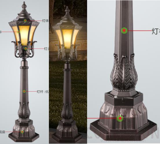 Pillar Lights, H90 cm