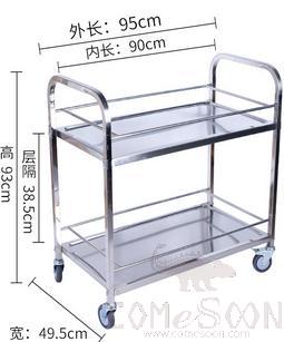 Large Bowl Trolley, Ss201, L94.5*W50*H93cm