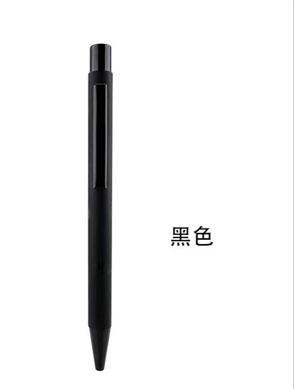 Metal Signature Pen, 13.7* 1.0 cm W/two Color Markings