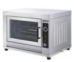 Horizontal Chicken Oven 880*660*750mm