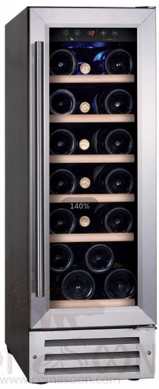 Lower Wine Cooler Freezer 60 Liters 18 Bottles Silver