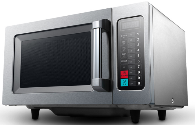 Commercial Microwave Oven  25L 900w L511*W432*H311mm